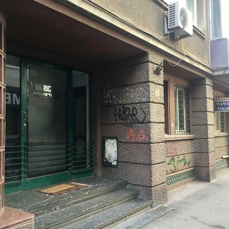 Central Brezoianu بوخارست